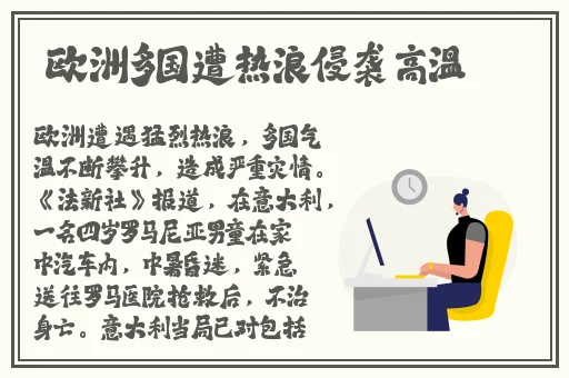 学院派私拍